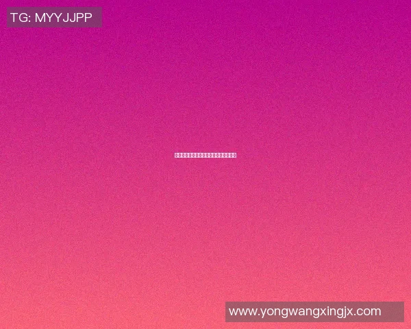 徐锋篮球明星的成长之路与辉煌成就揭秘