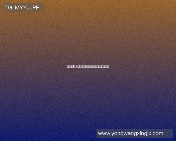 篮球明星Do的传奇之路与奋斗精神如何激励年轻一代追逐梦想