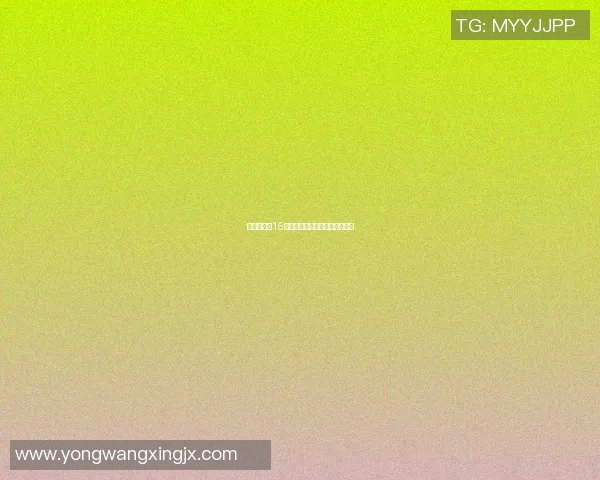 篮球明星在15岁时的身高揭秘与成长历程分析